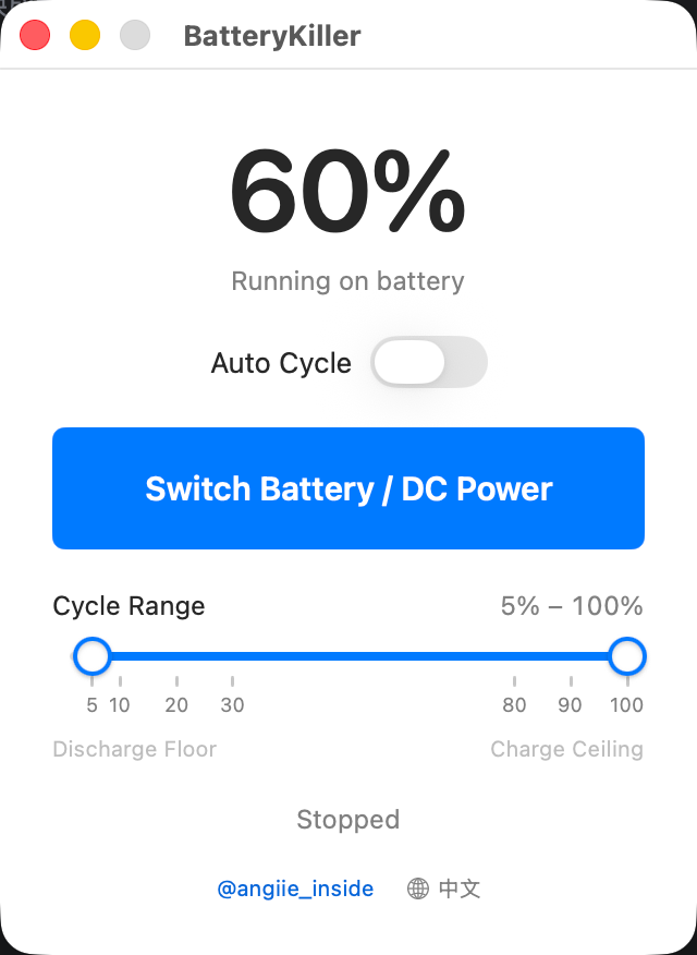 BatteryKiller English interface