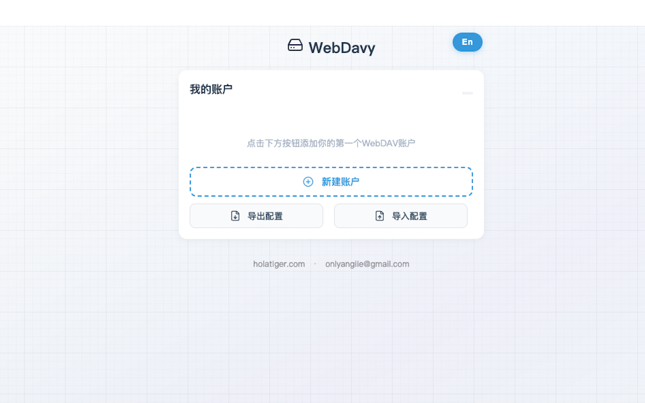 WebDavy connection settings